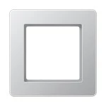 aluminium