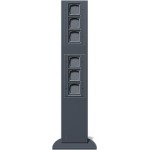Gira 135128 E-Säule 6x Leereinheit 769 mm Gira Energiesäule Anthrazit 