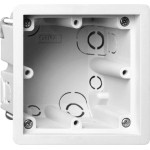 Gira 289600 Gerätedose 1f flach Gira E2 