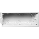 Gira 289800 Gerätedose 3f flach Gira E2 