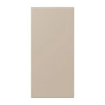 Jung LC50NA32142 Abdeckung in Tastenfarbe F50 Serie LS ombre naturelle claire 