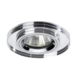 Brumberg 0282.00 Einbaudownlight GX5,3/ max. 50W rund starr chrom/Glas IP20 