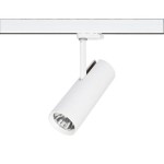 Brumberg 88393173 LED-Schienenstrahler 230V AC 50 Hz 23W CRI > 90 36° 3000K rund strukt 