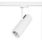 Brumberg 88397173 LED-Schienenstrahler 230V AC 50 Hz 32W CRI > 90 30° 3000K rund strukt 
