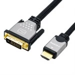 roline 11.04.5875 Monitorkabel DVI (24+1)/HDMI Stecker/Stecker schwarz / silber 10 Meter 