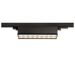 SLV 1004692 3~ SIGHT MOVE DALI, 3 Phasen System Leuchte schwarz 4000 K 