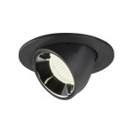 SLV 1005905 NUMINOS® GIMBLE S, Deckeneinbauleuchte schwarz / chrom 4000 K 20° 
