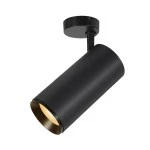 SLV 1006084 NUMINOS® XL SPOT, PHASE, Deckenaufbauleuchte, 2700 K, 28 W, 36°, matt schwarz 