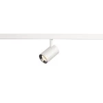 SLV 1006665 NUMINOS® XS 48V TRACK, DALI, Spot, weiß / chrom, 8.7 W, 650 lm, 2700 K, CRI 90, 40° 