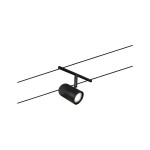 Paulmann 944.70 CorDuo Seilsystem Cup Einzelspot GU5,3 max. 10W 12V Schwarz matt#Chrom 