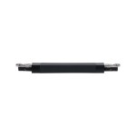 Paulmann 969.10 URail Verbinder Flex II 227x18mm max. 1000W Schwarz matt 