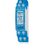 Eltako MFZ12DBT-UC Digital-Multifunktionszeitrelais 1U 10A 0,1S-99H 23001003 