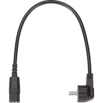 Bachmann 356.1723 Verlängerung H05VV-F 3G1,5 schwarz 1,5 Meter CEE7/7/C13 