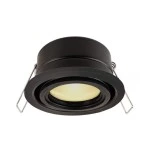 Deko-Light 110011 Deckeneinbauring Mizar II 