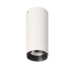 Deko-Light 348153 Deckenaufbauleuchte, Lucea, 10 W, 3000/4000 K, Weiß, 220-240 V/AC, 50 / 60 Hz, I 