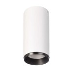 Deko-Light 348155 Deckenaufbauleuchte, Lucea, 15 W, 3000/4000 K, Weiß, 220-240 V/AC, 50 / 60 Hz, I 