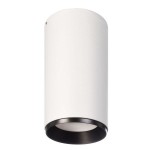 Deko-Light 348159 Deckenaufbauleuchte, Lucea, 30 W, 3000/4000 K, Weiß, 220-240 V/AC, 50 / 60 Hz, I 
