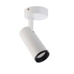 Deko-Light 348161 Deckenaufbauleuchte, Lucea, Tilt, 10 W, 3000/4000 K, Weiß, 220-240 V/AC, 50 / 60 