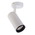 Deko-Light 348165 Deckenaufbauleuchte, Lucea, Tilt, 20 W, 3000/4000 K, Weiß, 220-240 V/AC, 50 / 60 
