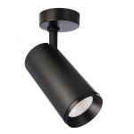 Deko-Light 348168 Deckenaufbauleuchte, Lucea, Tilt, 30 W, 3000/4000 K, Schwarz, 220-240 V/AC, 50 / 