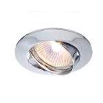 Deko-Light 449201 Einbaustrahler, Style Round, Tilt, 1x max 50 W MR16, Chrom, Spannungskonstant, 1 