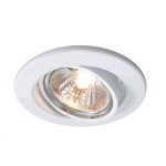 Deko-Light 686868 Einbaustrahler, Basic Rund, Tilt, 1x max 50 W MR16, Weiß, Spannungskonstant, 12 