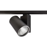 Deko-Light 707090 3-Phasen-Spot, Aaron, 79 W, 3000 K, Schwarz, 220-240 V/AC, 50 / 60 Hz, IP 20 