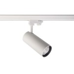 Deko-Light 707103 3-Phasen-Spot, Horus, 20 W, 3000 K, Weiß, 220-240 V/AC, 50 / 60 Hz, IP 20 