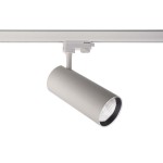 Deko-Light 707107 3-Phasen-Spot, Horus, 30 W, 3000 K, Weiß, 220-240 V/AC, 50 / 60 Hz, IP 20 