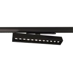 Deko-Light 707114 3-Phasen-Spot, Alnitak 25, 32 W, 3000 K, Schwarz, 220-240 V/AC, 50 / 60 Hz, Beme 