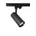 Deko-Light 707119 3-Phasen-Spot, Lucea, Tilt, 15 W, 3000/4000 K, Schwarz, 220-240 V/AC, 50 / 60 Hz 