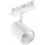 Philips ST210T 27S LED Stromschienenstrahler 2800lm 22W 162mm 4000K weiß 98269000 