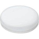 Megaman MM27992 LED-Lampe GX53 700lm 6,5W 2800K 