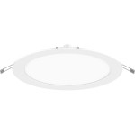 RZB 901453.002.1.76 Toledo Flat LED-Einbaudownlight DALI 1800lm 4000K 