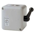 Elektra Tailfingen TYT 16 Sterndreieckschalter isogekapselt IP52 