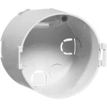 Peha D 702 DO Isolierdose 2-fach grau EB 