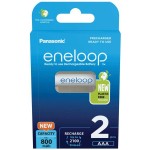 Hückmann BK-4MCDE/2BE Akku Micro AAA eneloop 800mAh 20 Stück 