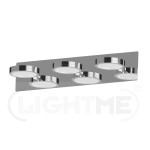 LIGHTME LM85638 LED-Wandleuchte 827-840 GX53 chrom 