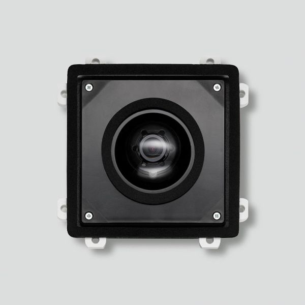 Siedle BCE053-01 Bus-Einbaukamera 130 Schwarz 210010635-01