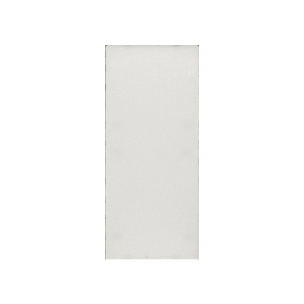 MDT ZSFA5500 KNX Schriftfeldabdeckung für Taster BE-TA550x.x1