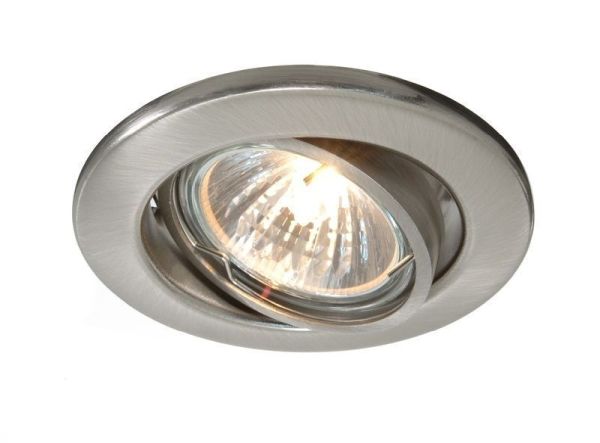 Deko-Light 110034 Einbaustrahler, Basic Rund, Tilt, 1x max. 35 W GU10, Silber, 220-240 V/AC, 50 /
