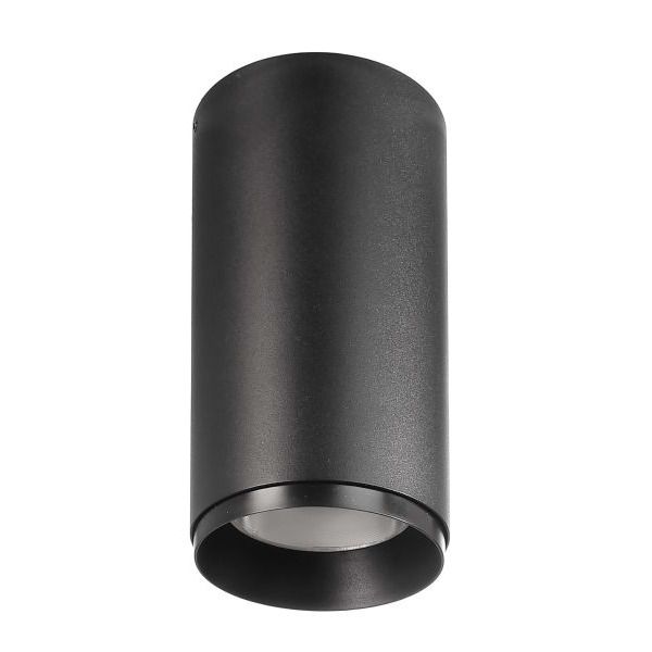 Deko-Light 348156 Deckenaufbauleuchte, Lucea, 15 W, 3000/4000 K, Schwarz, 220-240 V/AC, 50 / 60 Hz