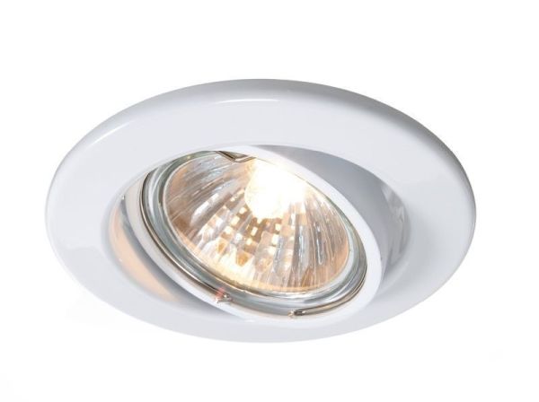 Deko-Light 686868 Einbaustrahler, Basic Rund, Tilt, 1x max 50 W MR16, Weiß, Spannungskonstant, 12