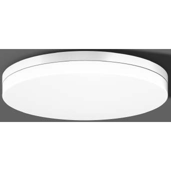 RZB 312174.002 Flat Slim LED-Wand-/Deckenleuchte Ø400 H70 3000K